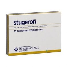 Stugeron 25 Mg